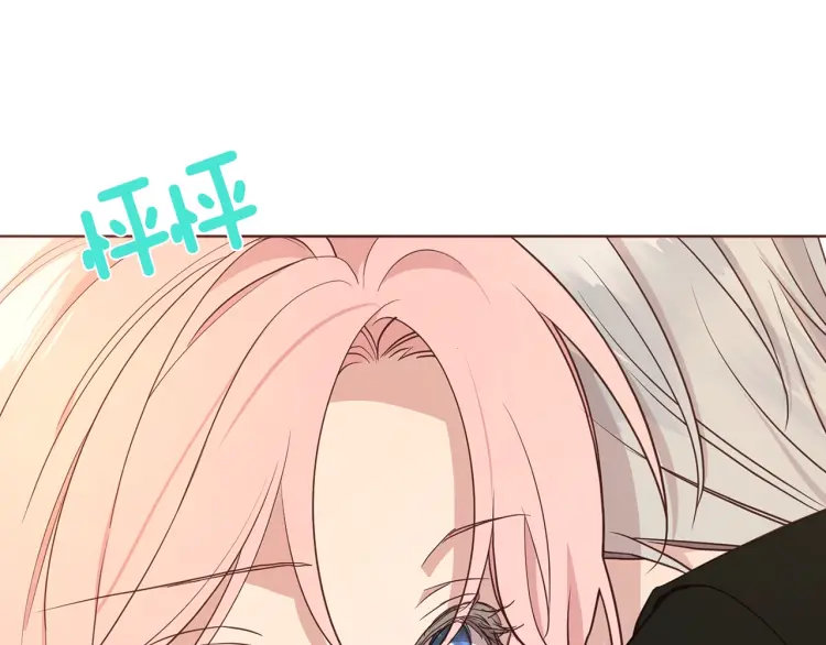 第46话 回家吧公主99