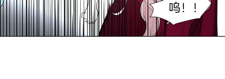 第6话 被皇帝抓走了28