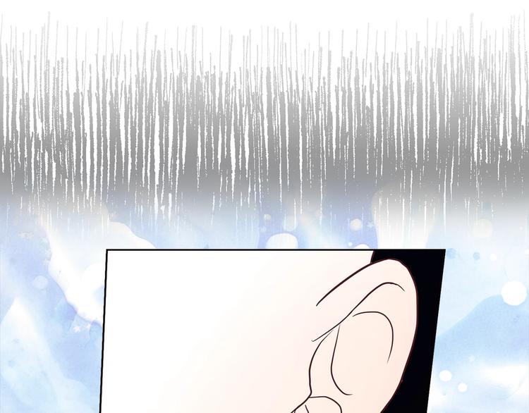 第68话 现身17