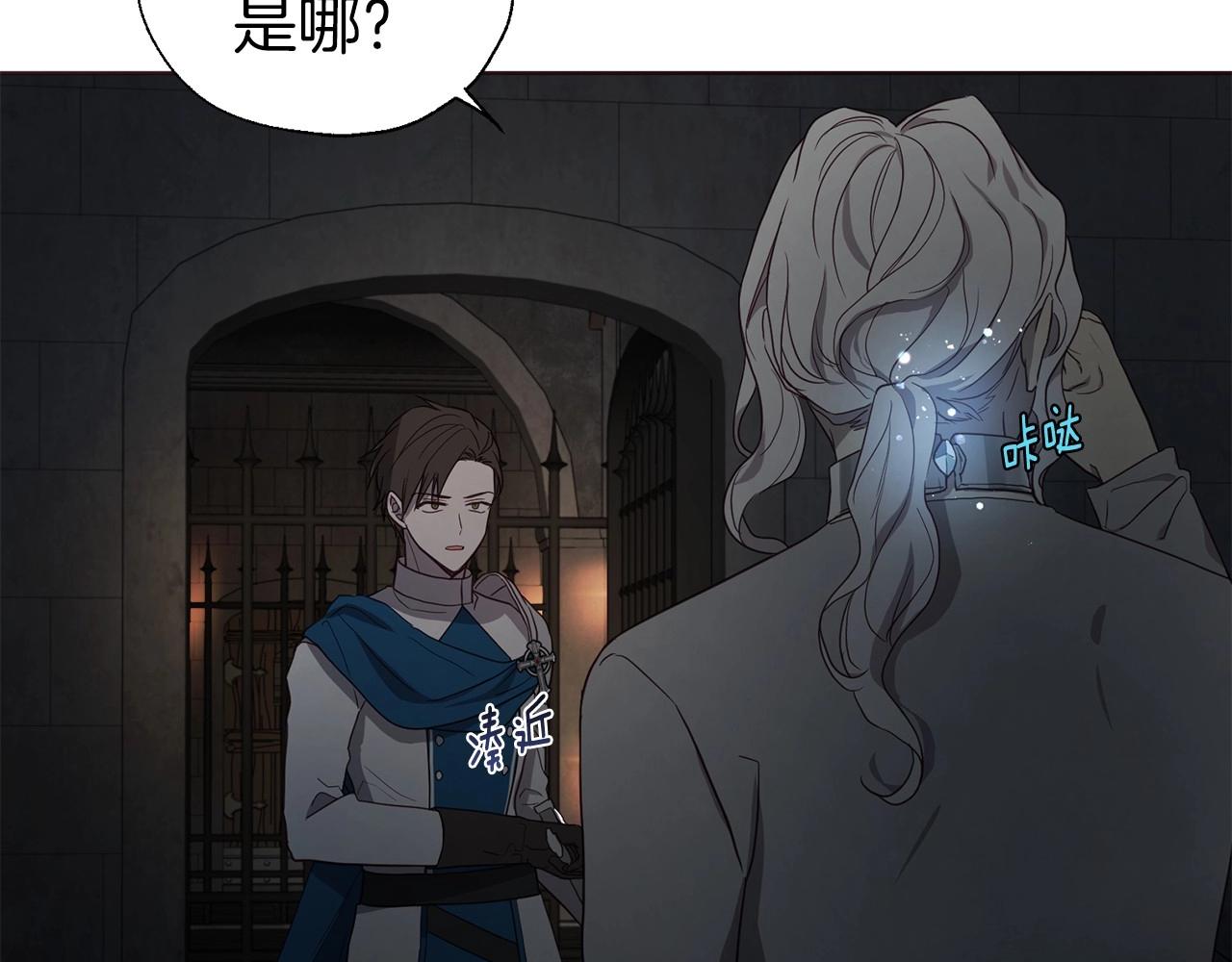 第109话 不要抛弃我48