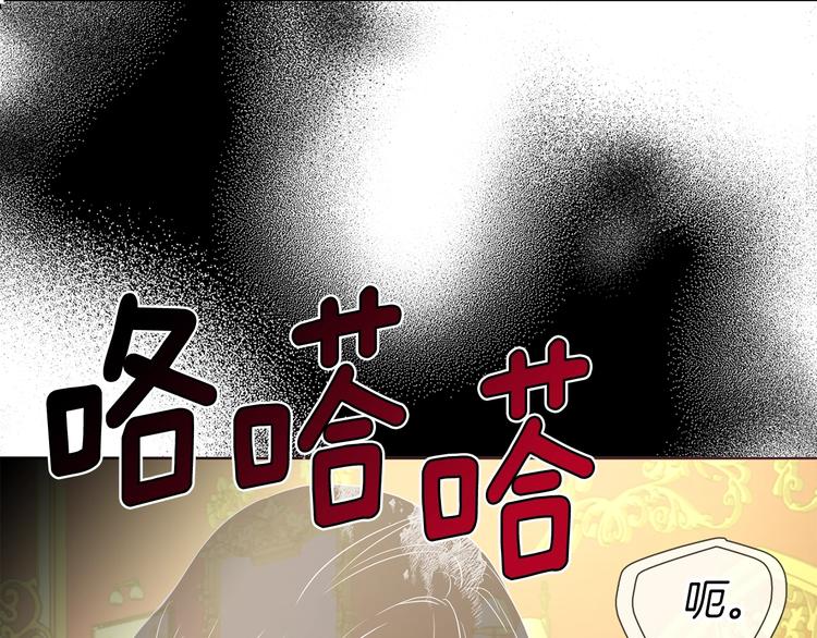第67话 破相69
