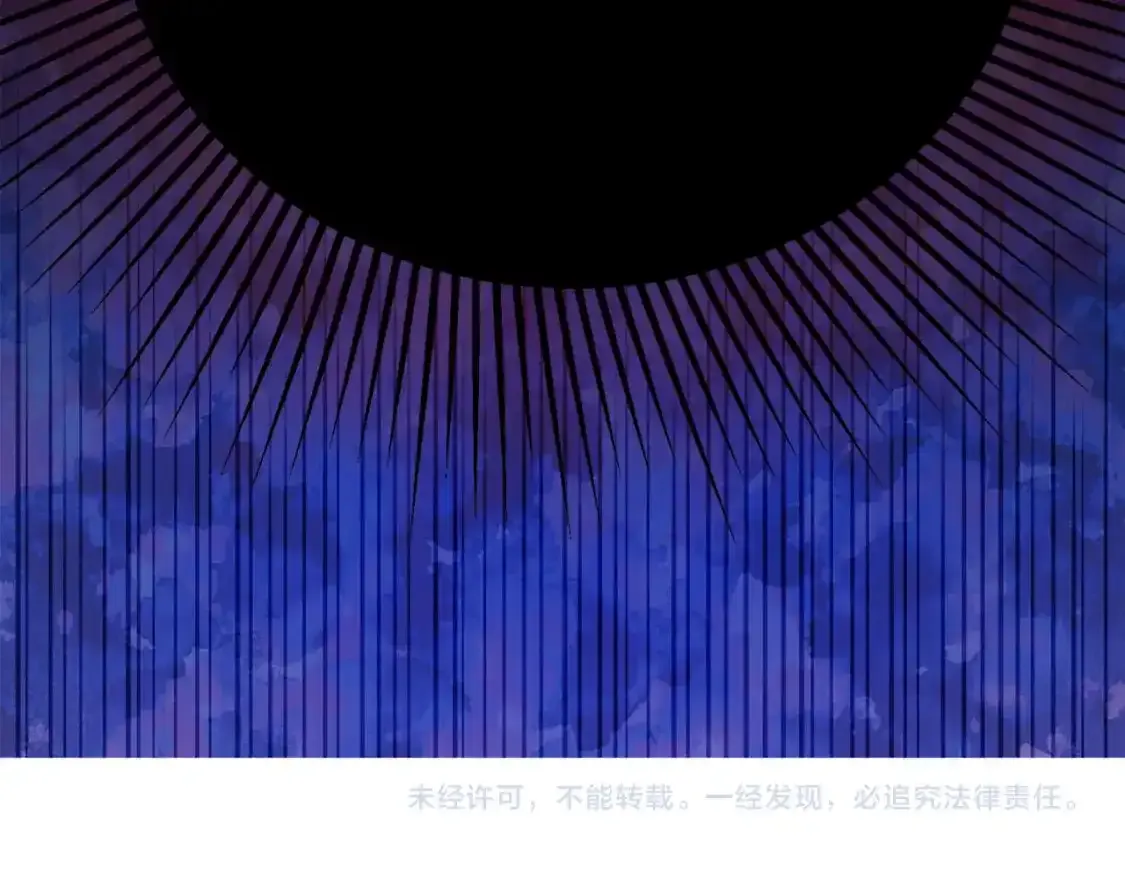第123话 寻回身体149
