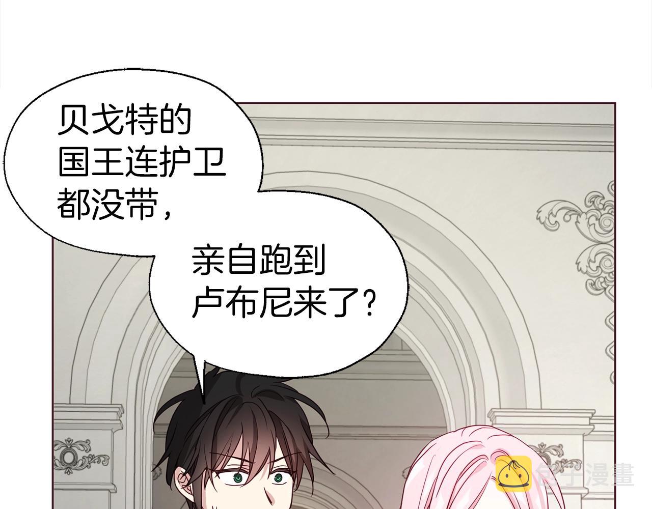 第89话 忍112