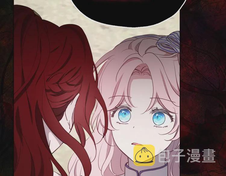第38话 腿软55