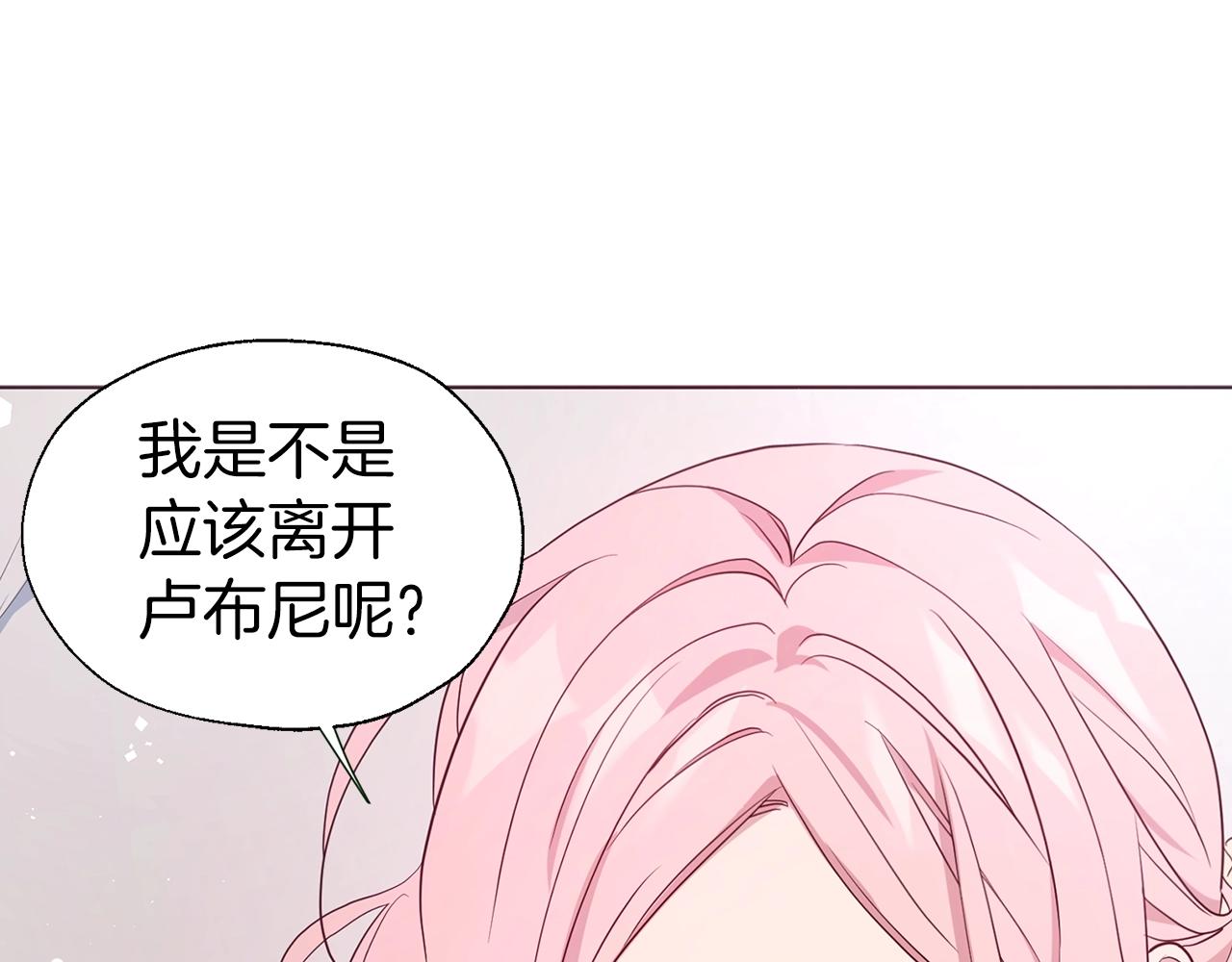 第83话 爱的召唤69