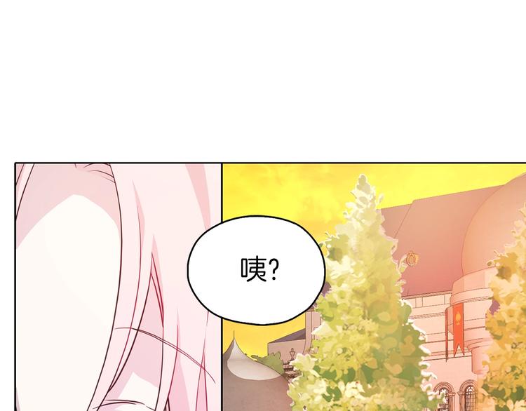 第12话 小机灵鬼儿119