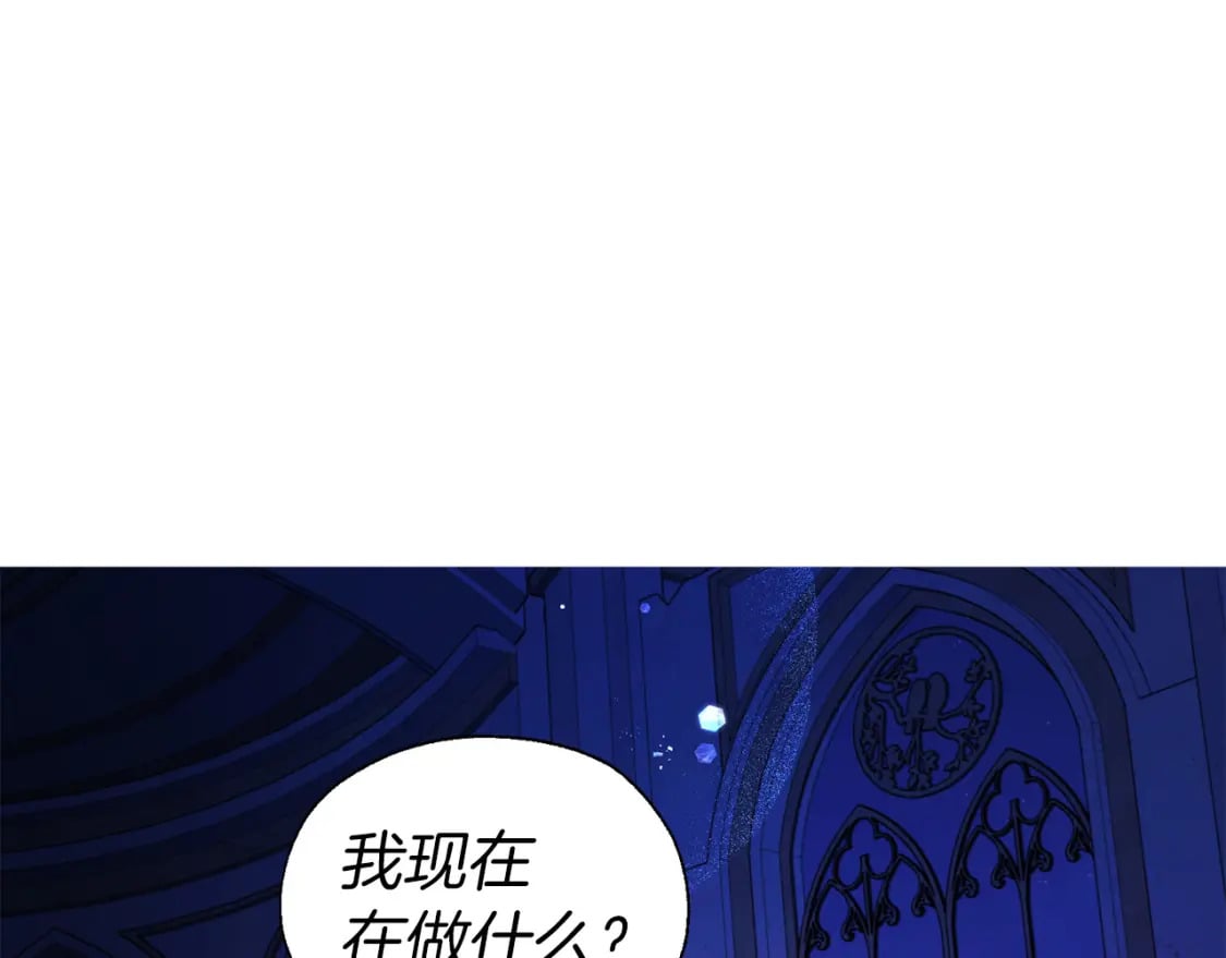 第128话 恢复意识153