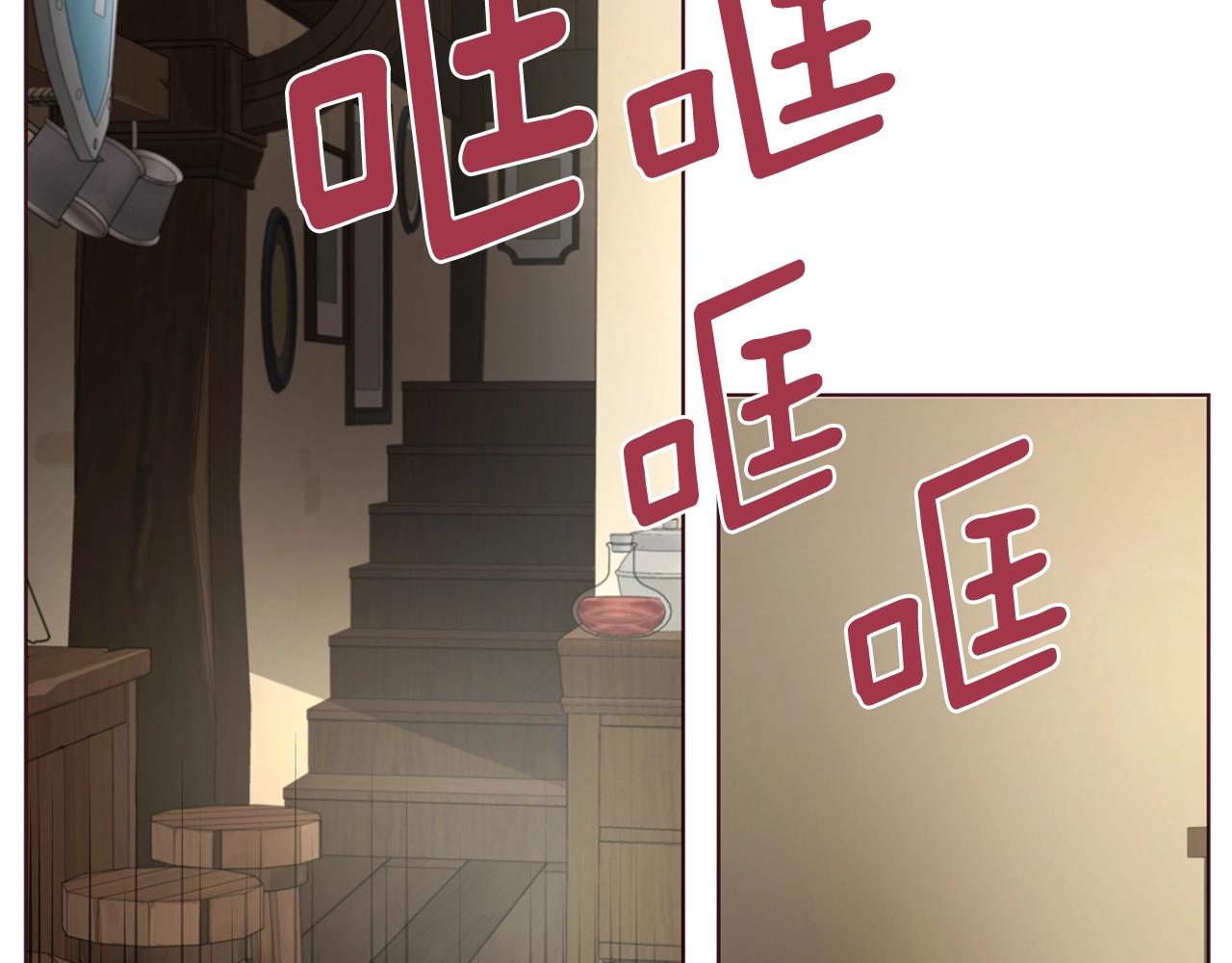 第88话 保护你129