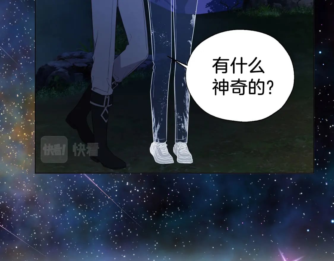 第121话 召唤的媒介36