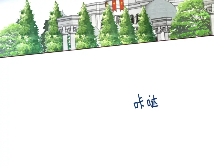 第53话 亲切49