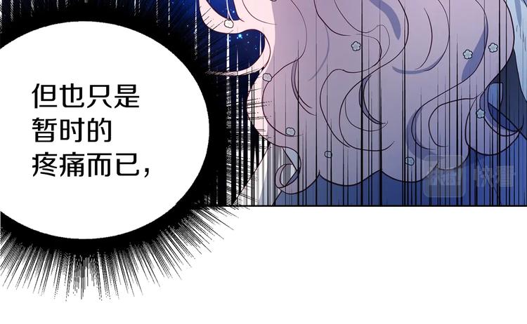 第71话 危险164