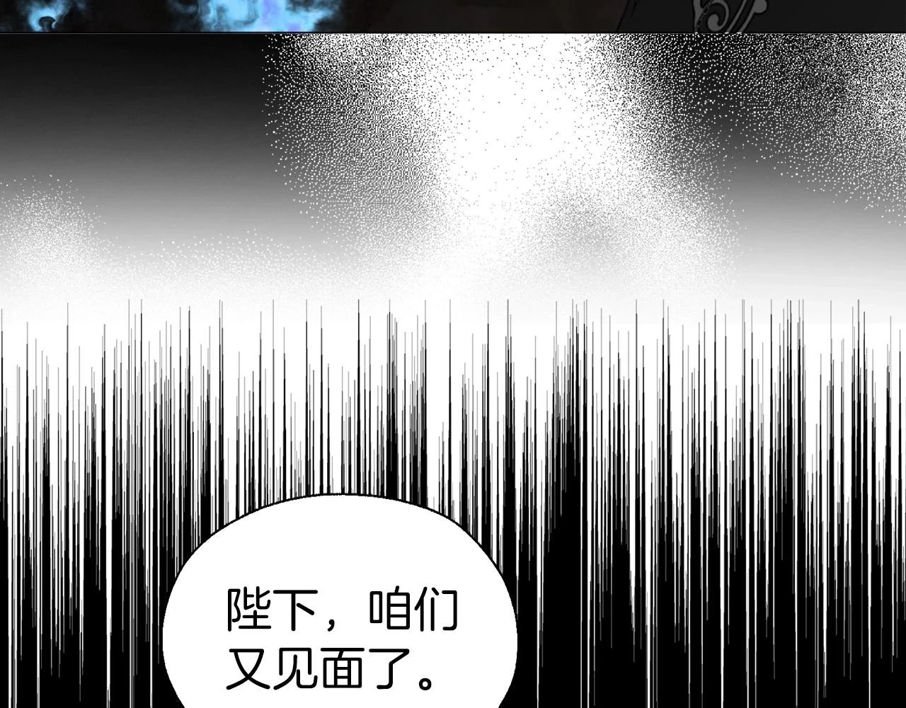 第118话 争吵80
