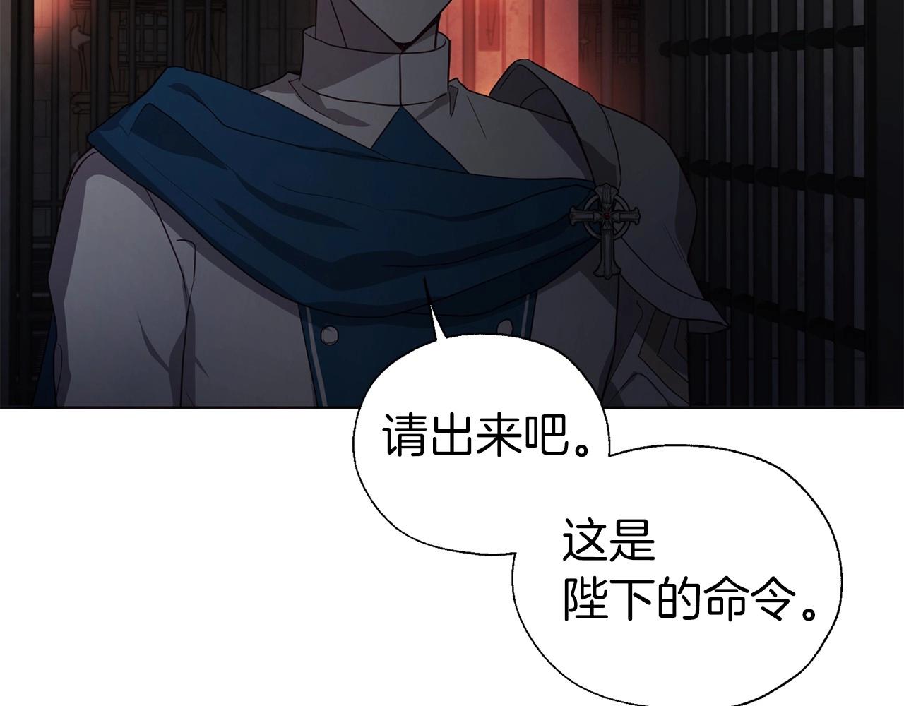 第109话 不要抛弃我35