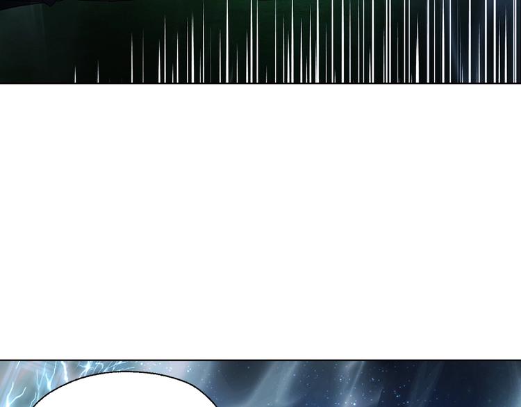第69话 死亡？125