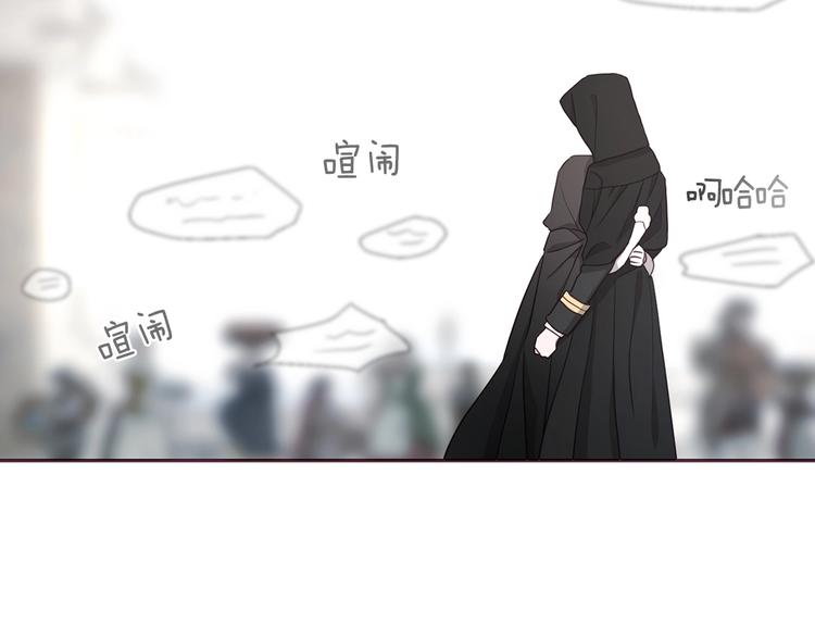 第28话 有我在58