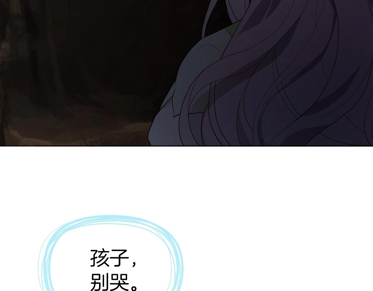第105话 魔力结界81