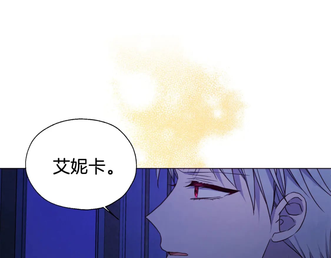 第128话 恢复意识129