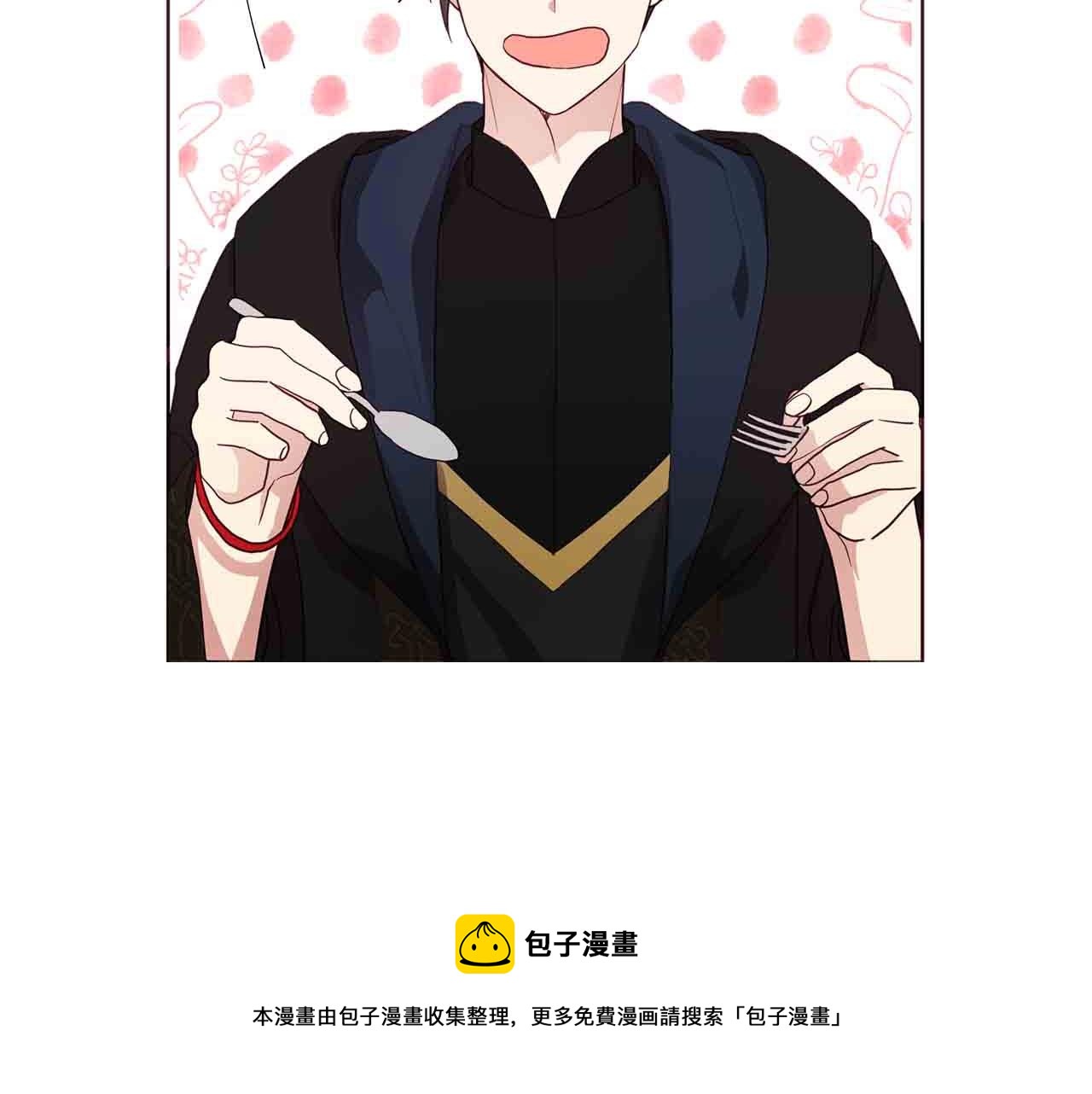 第84话 撑着152