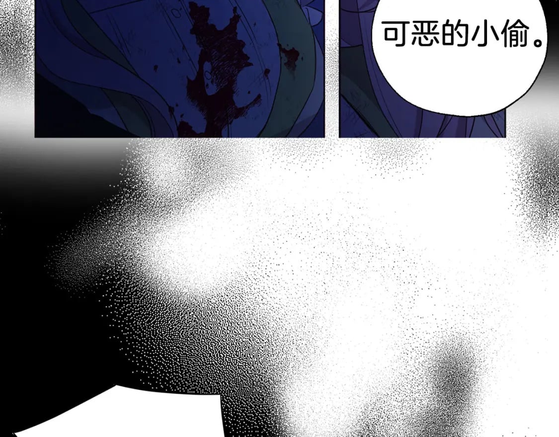 第129话 最后的机会135