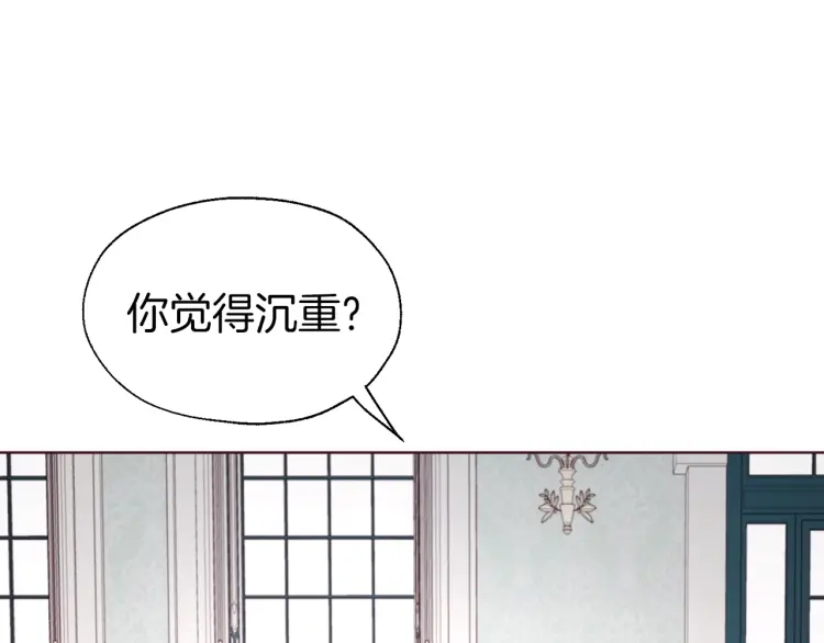 第48话 第n次表白14