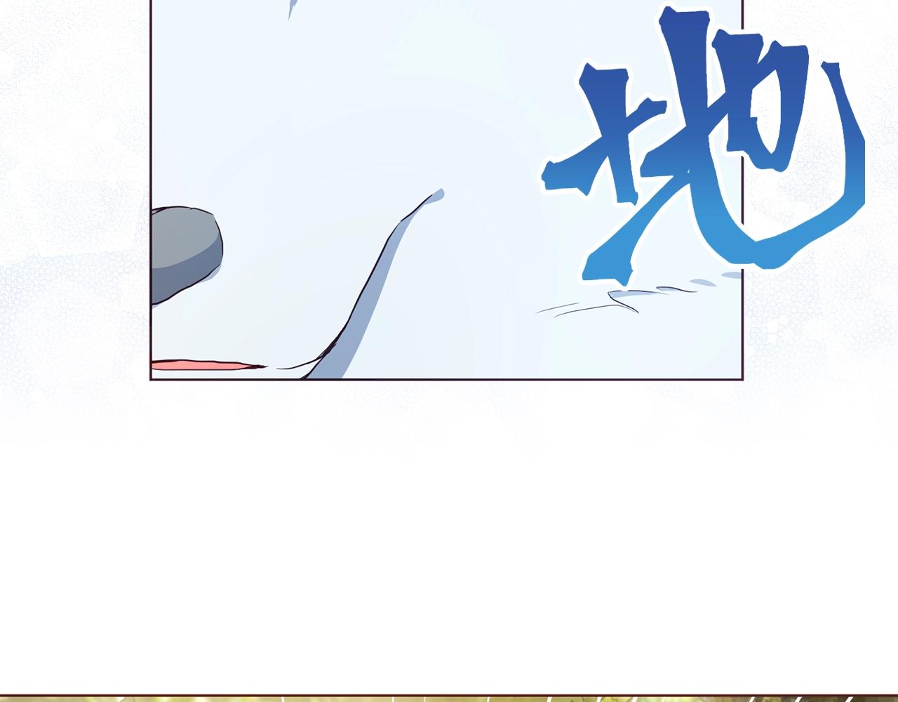 第95话 蓝色眼眸40