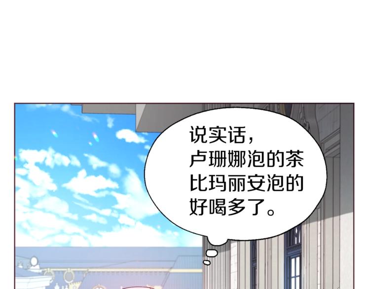 第49话 危险17