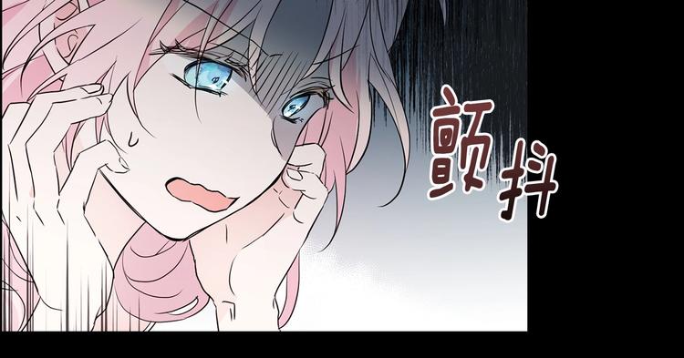 第3话 我真穿越了？15