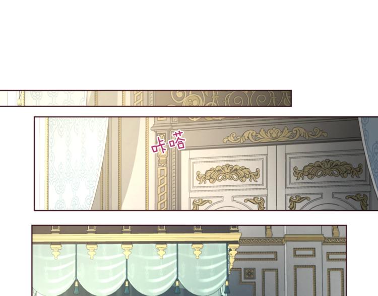 第74话 苏醒66