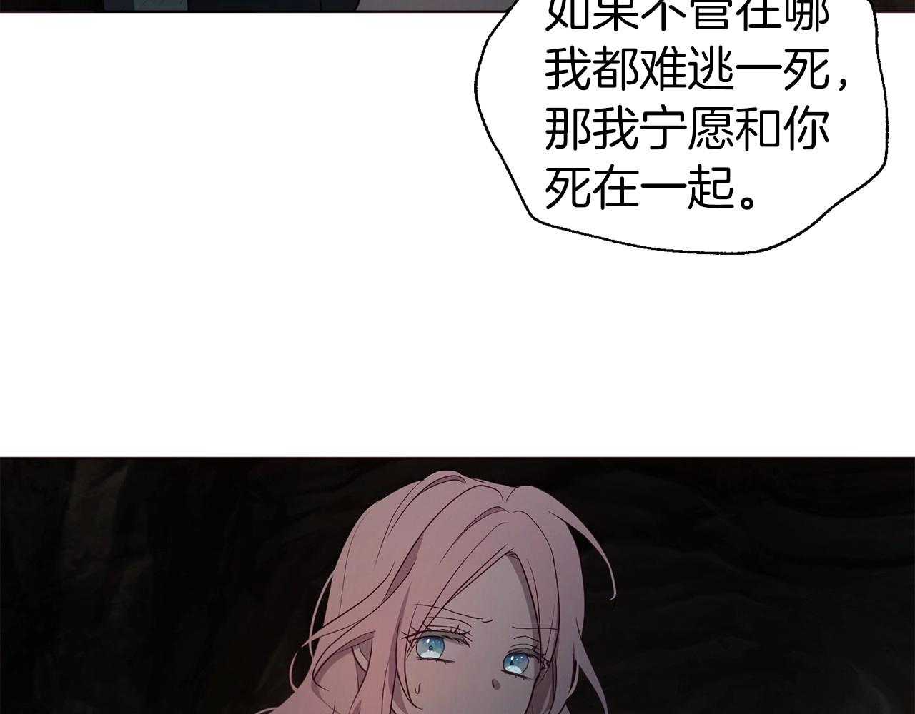 第109话 不要抛弃我149
