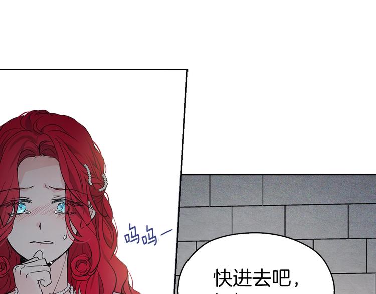 第5话 噩梦降临40