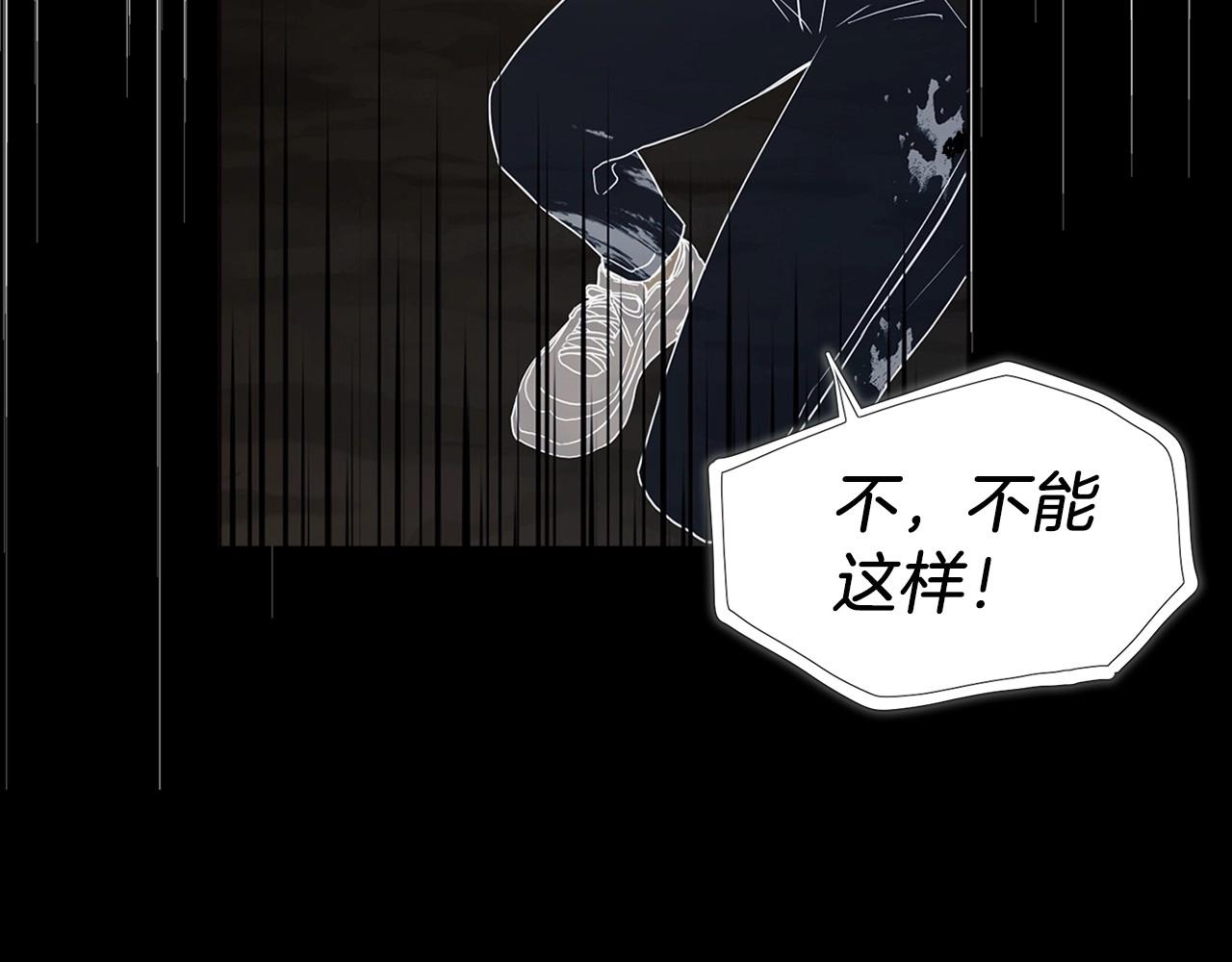 第114话 终于相见！33