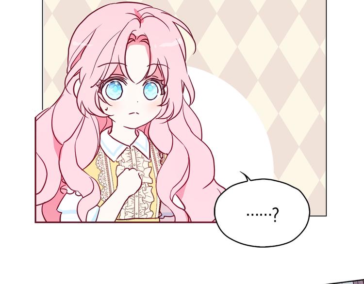 第14话 美人计44