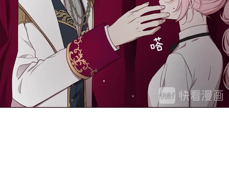 第55话 在意13