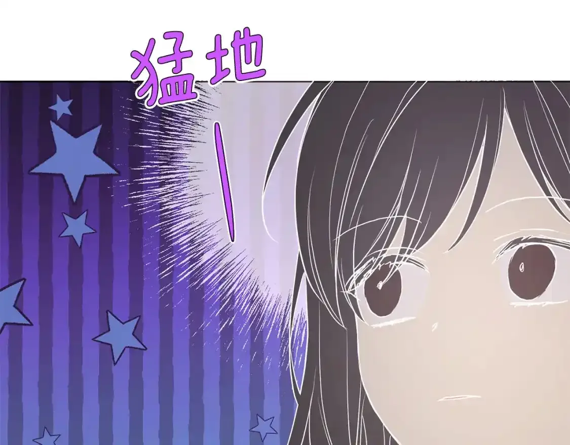第123话 寻回身体18