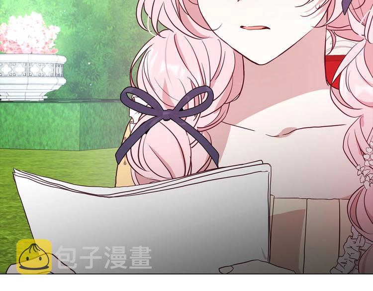 第35话 靠近130