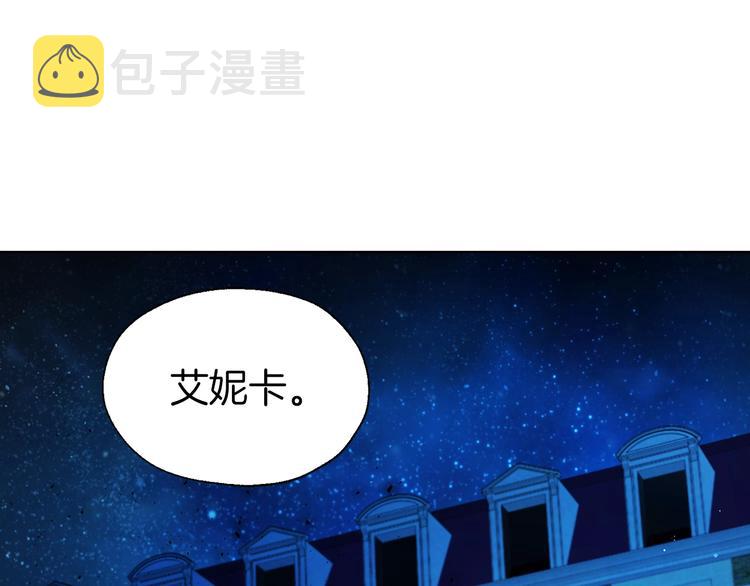 第70话 谢天谢地11