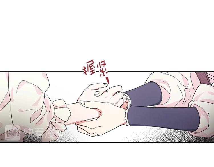 第2话 悲剧发生前65