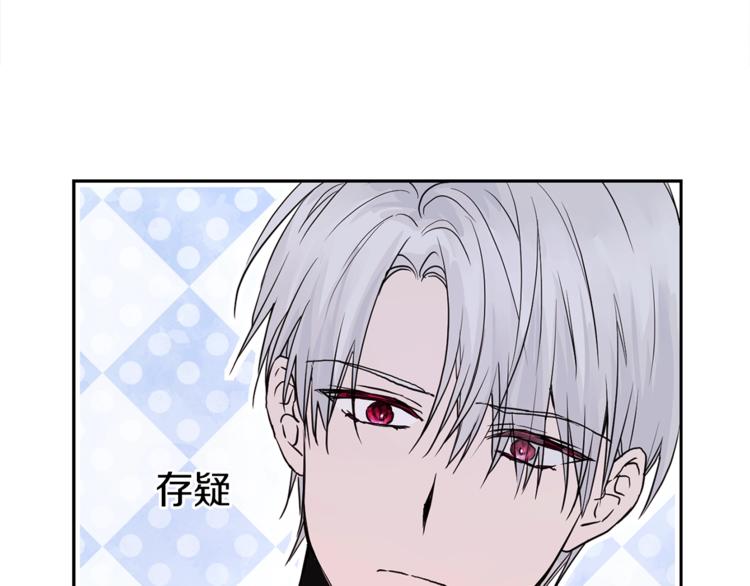第9话 寿命不多了63