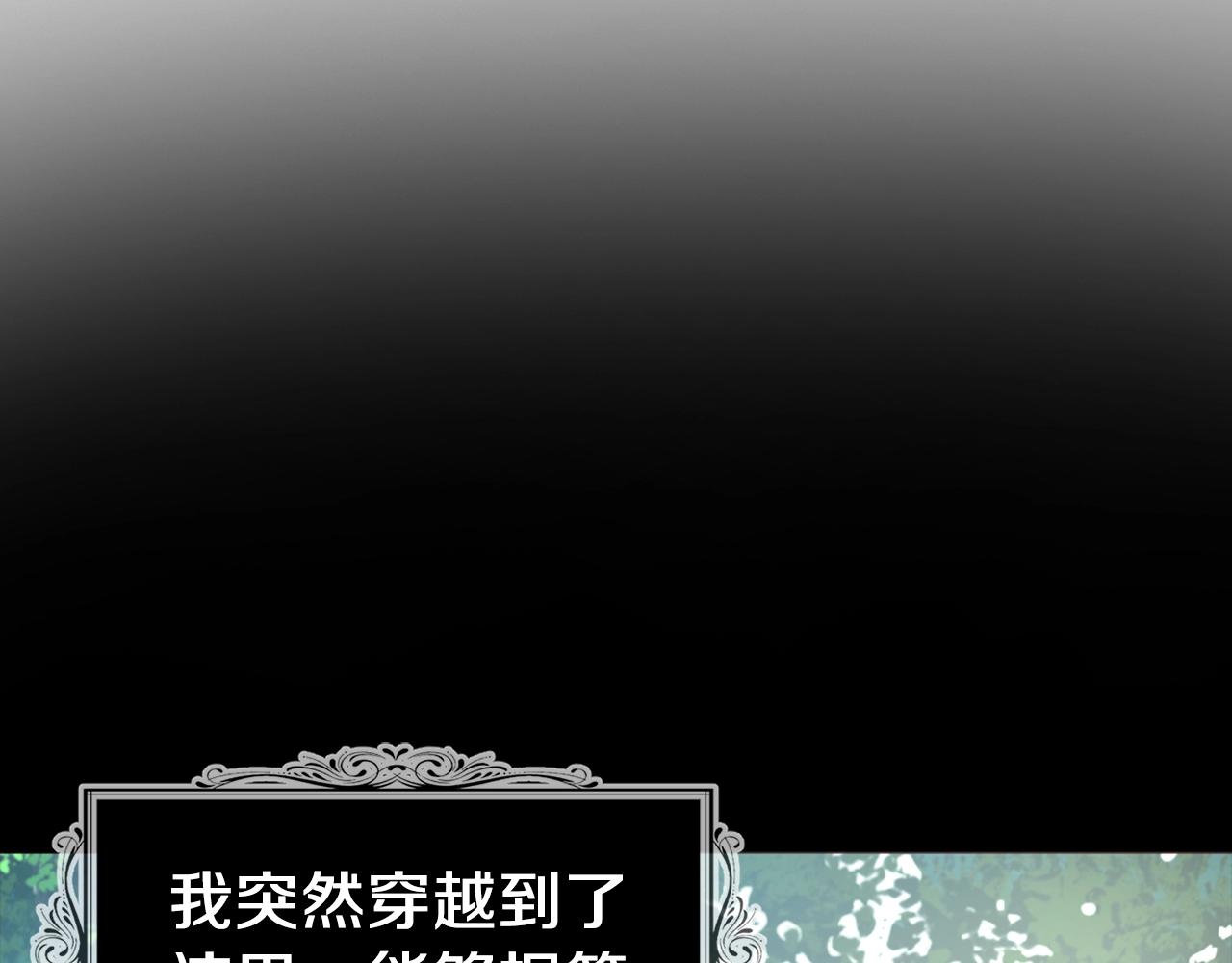 第83话 爱的召唤126