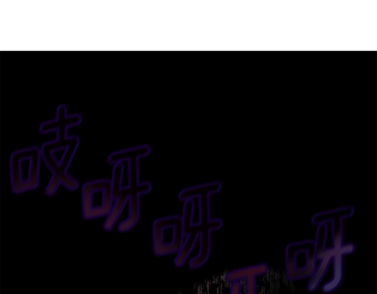 第71话 危险62