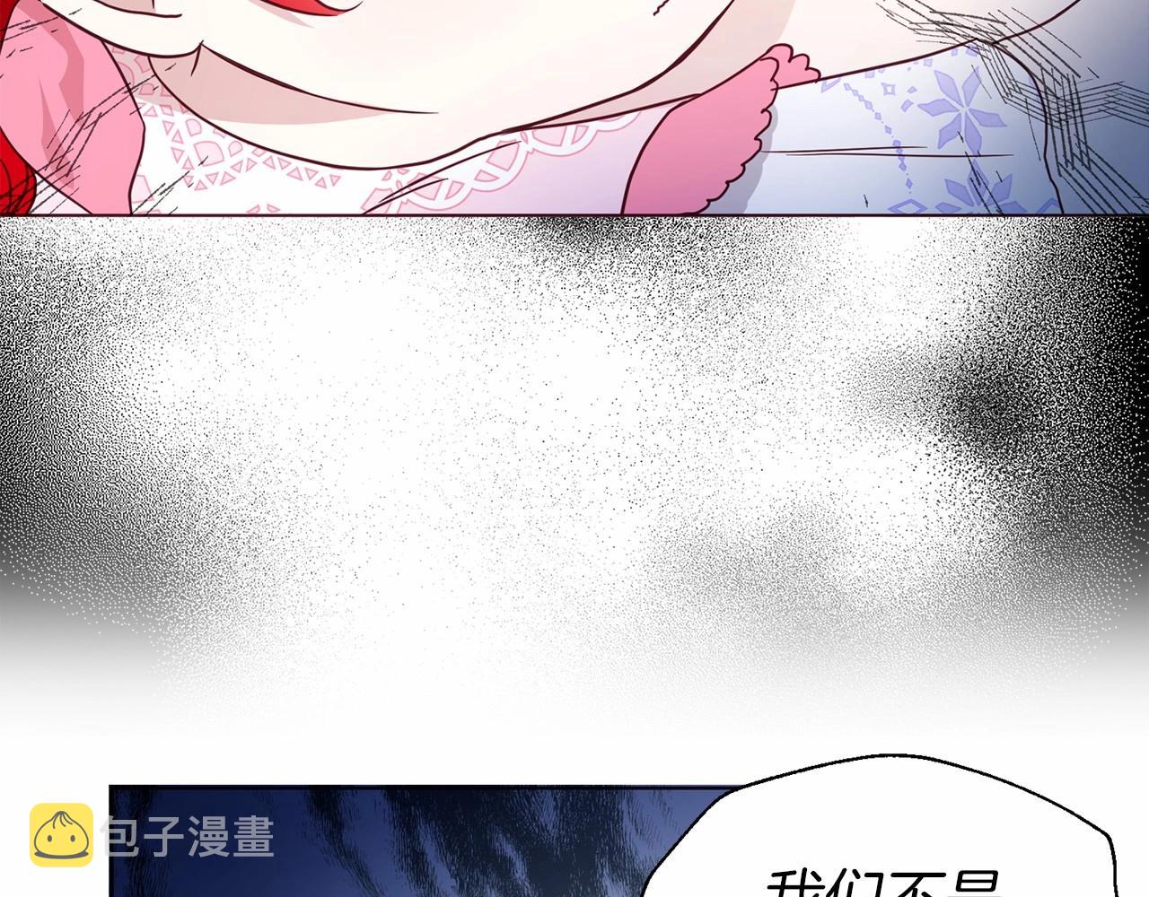 第96话 说好的约定123