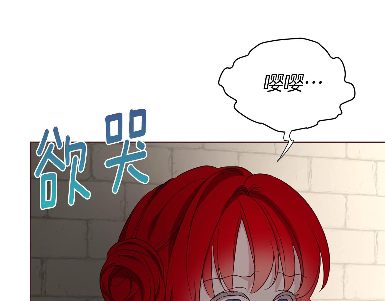 第94话 直白的神力110