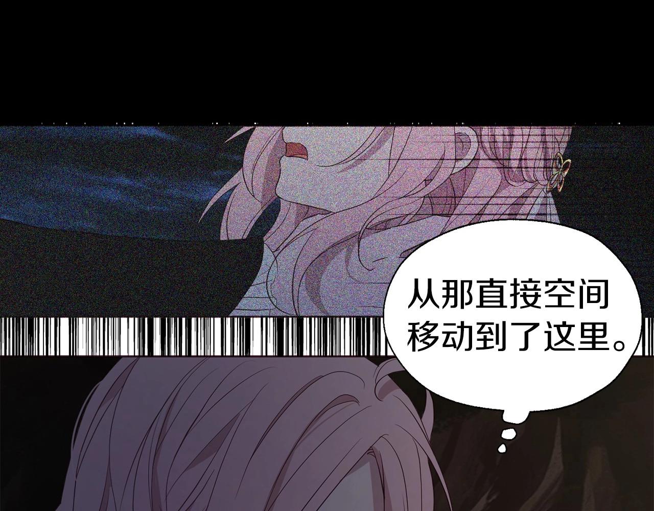 第104话 等待123