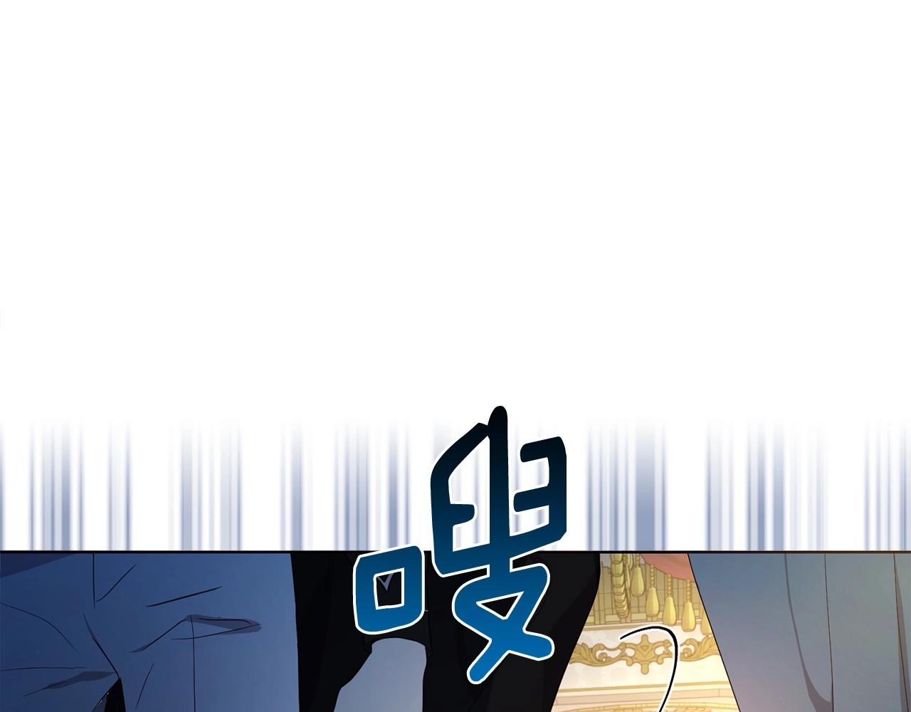 第111话 圣女9