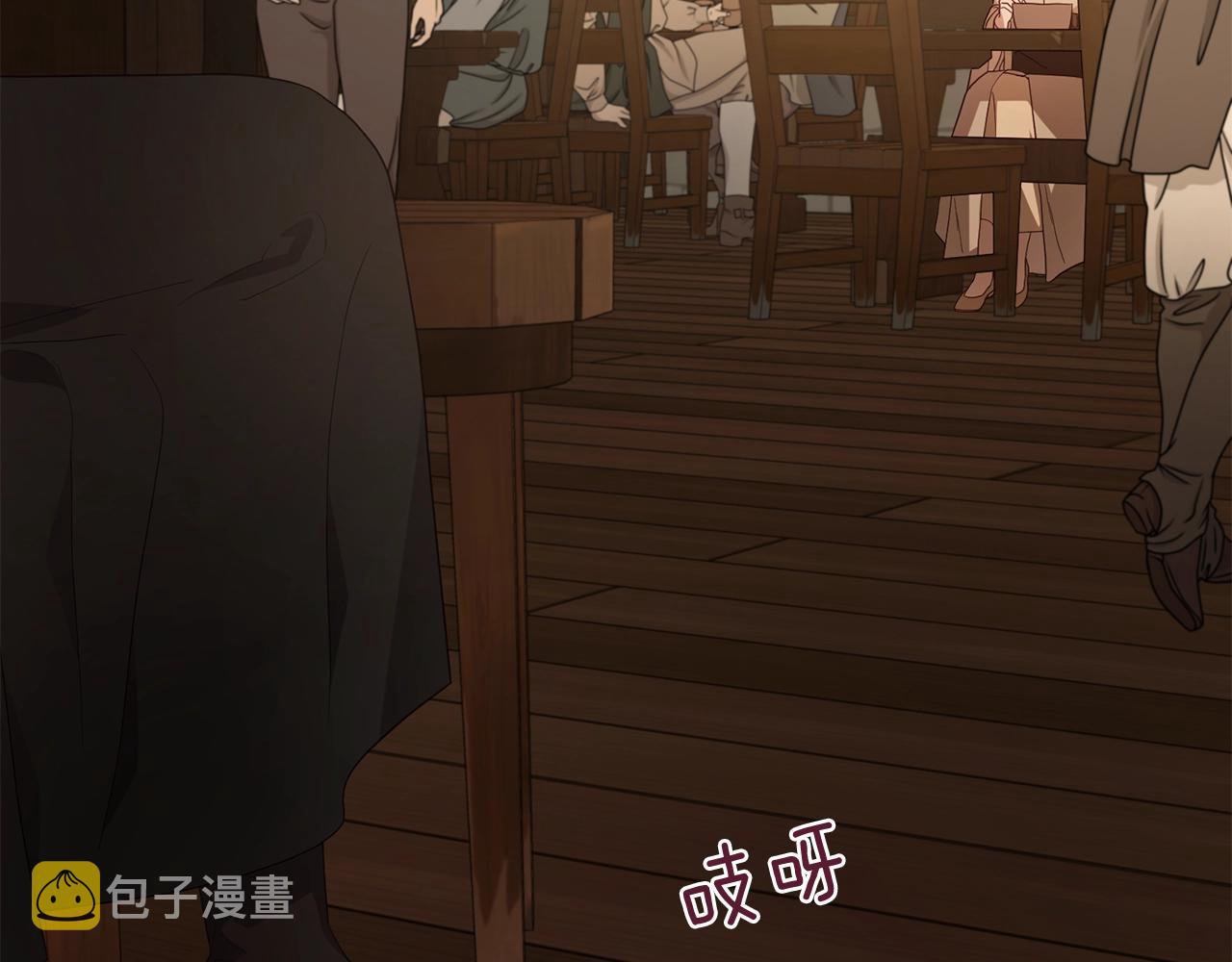 第84话 撑着175