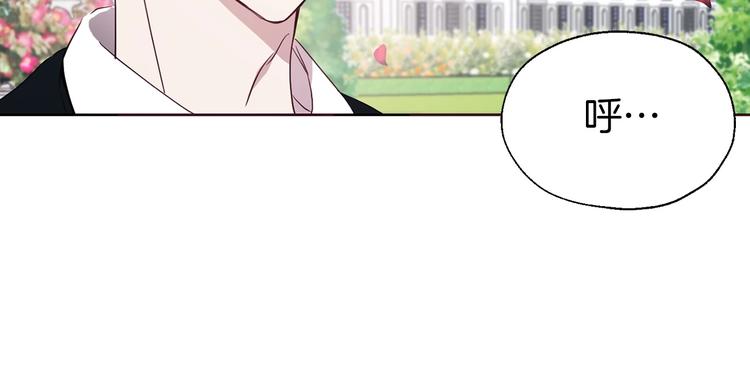 第35话 靠近87