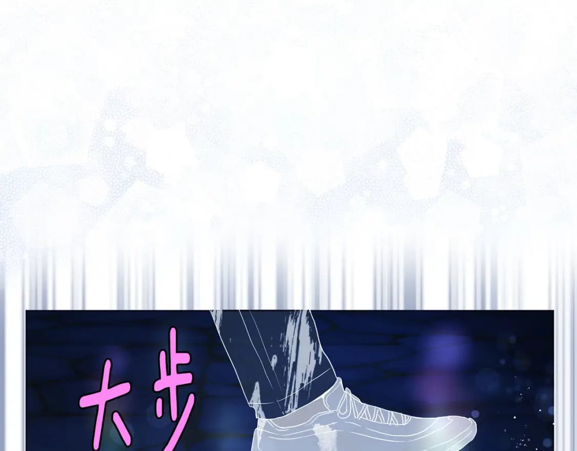 第124话 你真的没事吗？17