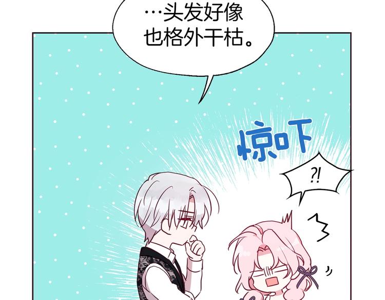 第35话 靠近10