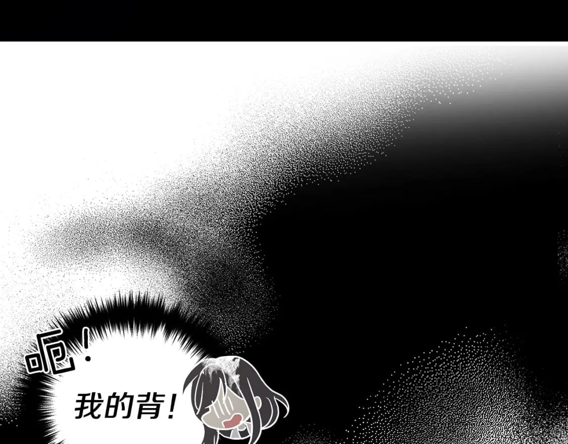 第128话 恢复意识96