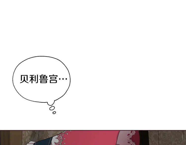 第53话 亲切51